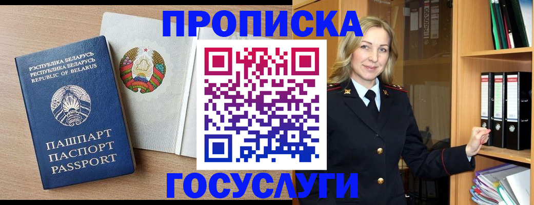 форма 3 в Рассказово